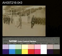 藏品(日本裕仁皇太子 (昭和天皇) 來台巡行照片)的圖片